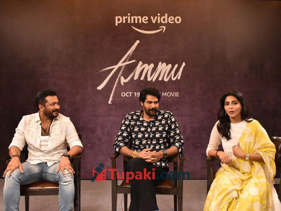 Ammu Movie Promotions
